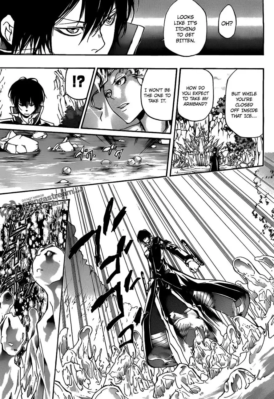 Katekyo Hitman Reborn! Chapter 321 8